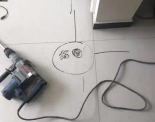 海伦测漏水公司专业分享下使用专业仪器检测家中漏水案例